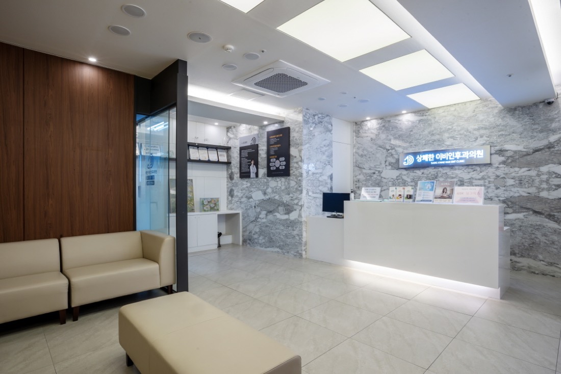 Waiting area
